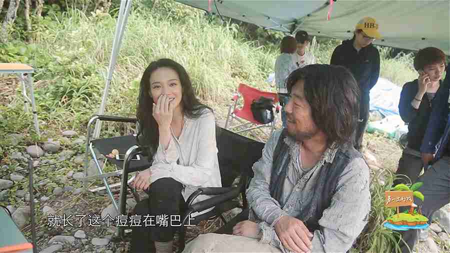 20180830_0001_图层 4