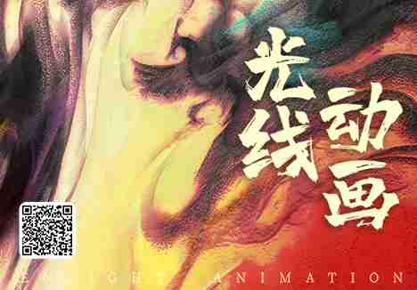 门徒娱乐传媒动画团队诚邀您的加入！！